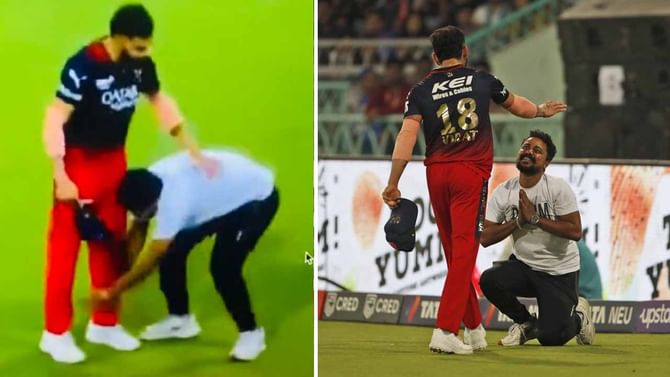 Virat Kohli: ಮೈದಾನಕ್ಕೆ ಓಡಿ ಬಂದು ಮಂಡಿಯೂರಿ ವಿರಾಟ್ ಕೊಹ್ಲಿಯ ಕಾಲು ಹಿಡಿದ ಲಖನೌ ಅಭಿಮಾನಿ Virat Kohli: ಮೈದಾನಕ್ಕೆ ಓಡಿ ಬಂದು ಮಂಡಿಯೂರಿ ವಿರಾಟ್ ಕೊಹ್ಲಿಯ ಕಾಲು ಹಿಡಿದ ಲಖನೌ ಅಭಿಮಾನಿ