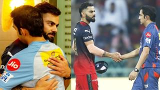 Virat Kohli: 1 ಕೋಟಿ ರೂ. ದಂಡದ ಬೆನ್ನಲ್ಲೇ 8 ಕೋಟಿ ರೂ. ಪಡೆದ ವಿರಾಟ್ ಕೊಹ್ಲಿ