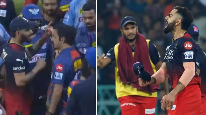 Virat Kohli-Gautam Gambhir: ಜಗಳವಾಡಿ ನಿಯಮ ಉಲ್ಲಂಘಿಸಿದ ವಿರಾಟ್ ಕೊಹ್ಲಿ-ಗೌತಮ್ ಗಂಭೀರ್ ಮೇಲೆ ಕಠಿಣ ಕ್ರಮ ಕೈಗೊಂಡ ಬಿಸಿಸಿಐ Virat Kohli-Gautam Gambhir: ಜಗಳವಾಡಿ ನಿಯಮ ಉಲ್ಲಂಘಿಸಿದ ವಿರಾಟ್ ಕೊಹ್ಲಿ-ಗೌತಮ್ ಗಂಭೀರ್ ಮೇಲೆ ಕಠಿಣ ಕ್ರಮ ಕೈಗೊಂಡ ಬಿಸಿಸಿಐ
