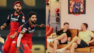 IPL 2023: SRH ಕೈಯಲ್ಲಿದೆ RCB, ಮುಂಬೈ ಇಂಡಿಯನ್ಸ್ ಪ್ಲೇಆಫ್ ಭವಿಷ್ಯ..!