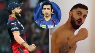 IPL 2023: ಮತ್ತೆ ಮುಖಾಮುಖಿಯಾಗಲಿದೆಯಾ RCB vs LSG