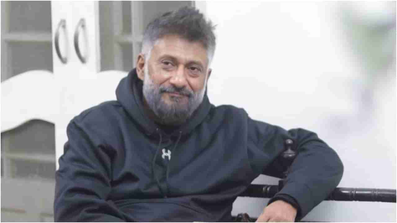 Vivek Agnihotri: ‘ಕಾನ್​ ಅಂದ್ರೆ ಚಿತ್ರೋತ್ಸವವೇ ಹೊರತು ಫ್ಯಾಷನ್​ ಶೋ ಅಲ್ಲ’: ಚಾಟಿ ಬೀಸಿದ ವಿವೇಕ್​ ಅಗ್ನಿಹೋತ್ರಿ