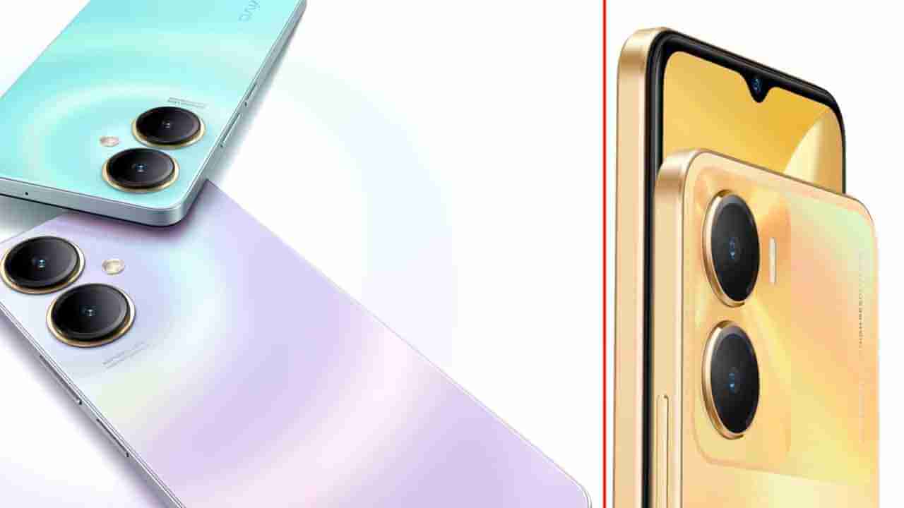 Vivo Y35+ 5G: ಸದ್ದಿಲ್ಲದೆ ಒಂದೇ ದಿನ ಎರಡು ಆಕರ್ಷಕ ಸ್ಮಾರ್ಟ್​ಫೋನ್ಸ್ ಬಿಡುಗಡೆ ಮಾಡಿದ ವಿವೋ: ಯಾವುದು ನೋಡಿ