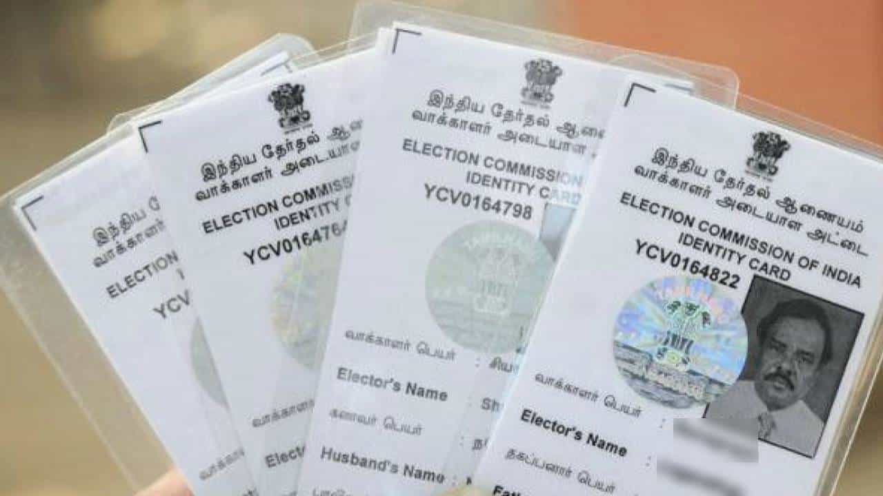 Karnataka Election 2023: ನಿಮ್ಮ ವೋಟರ್ ಐಡಿ ತಿದ್ದುಪಡಿ, ಹೆಸರು ಬದಲಾವಣೆ ಮಾಡಿಸುವುದು ಹೇಗೆ? ಇಲ್ಲಿದೆ ಮಾಹಿತಿ Karnataka Election 2023: ನಿಮ್ಮ ವೋಟರ್ ಐಡಿ ತಿದ್ದುಪಡಿ, ಹೆಸರು ಬದಲಾವಣೆ ಮಾಡಿಸುವುದು ಹೇಗೆ? ಇಲ್ಲಿದೆ ಮಾಹಿತಿ