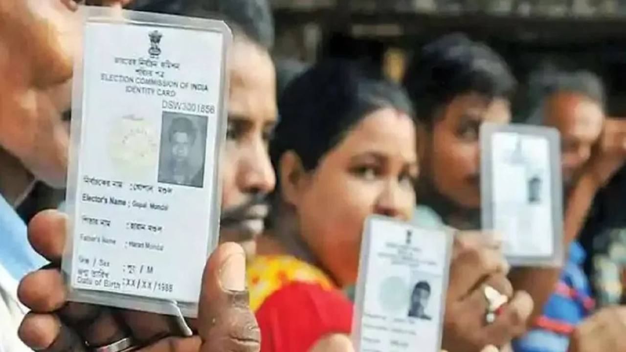 Karnataka Election 2023: ವೋಟರ್ ಐಡಿ ಅರ್ಜಿಯ ಸ್ಟೇಟಸ್ ತಿಳಿಯುವುದು ಹೇಗೆ? Karnataka Election 2023: ವೋಟರ್ ಐಡಿ ಅರ್ಜಿಯ ಸ್ಟೇಟಸ್ ತಿಳಿಯುವುದು ಹೇಗೆ?