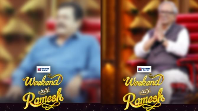Weekend With Ramesh: ಈ ವಾರ ವೀಕೆಂಡ್ ವಿತ್ ರಮೇಶ್ ಅತಿಥಿಗಳು ಇವರೇ Weekend With Ramesh: ಈ ವಾರ ವೀಕೆಂಡ್ ವಿತ್ ರಮೇಶ್ ಅತಿಥಿಗಳು ಇವರೇ