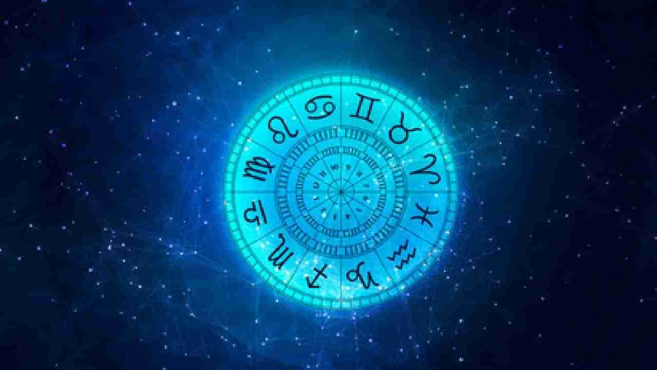 Weekly Horoscope: ವಾರ ಭವಿಷ್ಯ, ಮೇ 7ರಿಂದ ಮೇ 13ರ ವರೆಗಿನ ನಿಮ್ಮ ಭವಿಷ್ಯ ಹೀಗಿದೆ