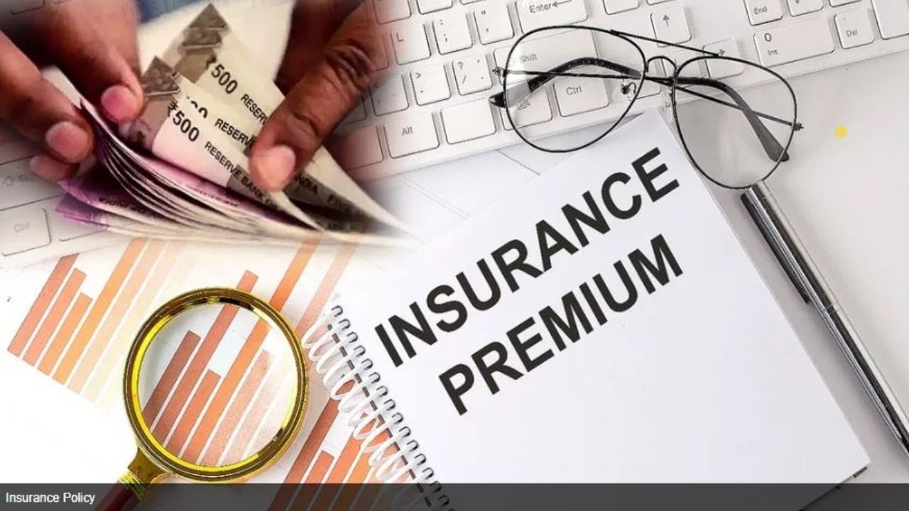 Insurance Policy Premium: ವಿಮಾ ಪಾಲಿಸಿ ಪ್ರೀಮಿಯಂ ಸಹ ಹೆಚ್ಚಳವಾಗಲಿದೆ, ಕಾರಣ ಇಲ್ಲಿದೆ