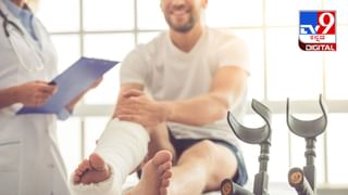 World Thalassemia Day 2023: ಅನುವಂಶಿಕವಾಗಿ ಬರುವ ರಕ್ತದ ಕಾಯಿಲೆ ಬಗ್ಗೆ ನಿಮಗೆಷ್ಟು ಗೊತ್ತು? ಇಲ್ಲಿದೆ ಮಾಹಿತಿ