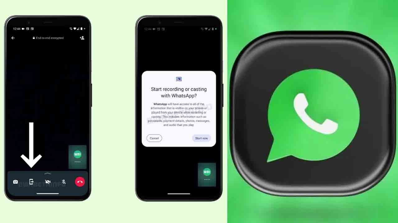 WhatsApp New Feature: ವಾಟ್ಸ್​ಆ್ಯಪ್​ನಿಂದ ಅಚ್ಚರಿಯ ಅಪ್ಡೇಟ್: ಇನ್ಮುಂದೆ ಸ್ಕ್ರೀನ್‌ ಶೇರ್ ಮಾಡಬಹುದು