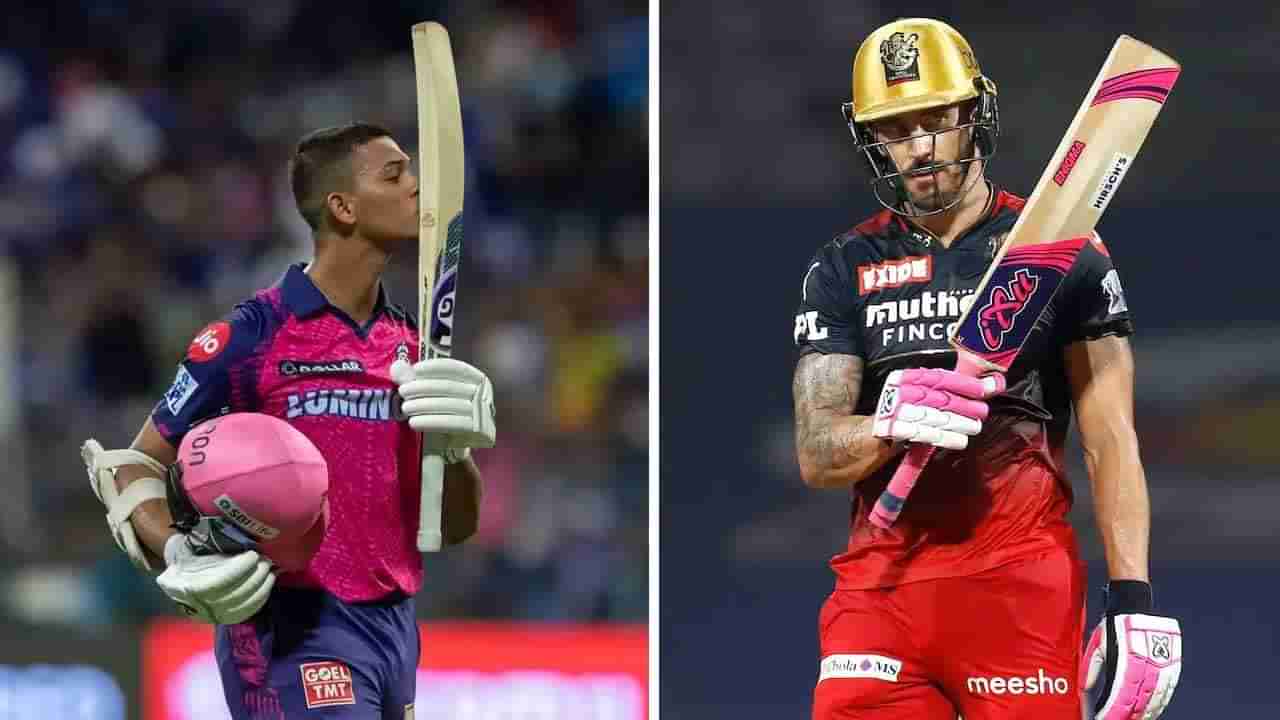 IPL Points Table 2023: ಪಾಯಿಂಟ್ ಟೇಬಲ್​ನಲ್ಲಿ ಮೇಲೇರಿದ ಆರ್​ಸಿಬಿ: ಆರೆಂಜ್ ಕ್ಯಾಪ್​ನತ್ತ ಯಶಸ್ವಿ ಜೈಸ್ವಾಲ್