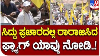 Dattanna: ‘ರಾಘವೇಂದ್ರ ಸ್ಟೋರ್ಸ್​ ಬಹಳ ಕಷ್ಟವಾದ ಚಿತ್ರ’: ಸಕ್ಸಸ್​ ಬಳಿಕ ತೆರೆ ಹಿಂದಿನ ವಿಷಯಗಳ ಬಗ್ಗೆ ದತ್ತಣ್ಣ ಮಾತು