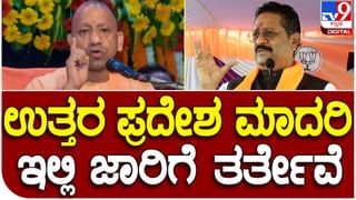 Karnataka Assembly Polls: 37 ಸೀಟು ಗೆದ್ದ ಜೆಡಿಎಸ್ ಗೆ ನಾವು ಸಿಎಂ ಸ್ಥಾನ ನೀಡಿದರೆ ಆ ಗಿರಾಕಿ ಐಷಾರಾಮಿ ಹೋಟೆಲ್​ನಲ್ಲಿ ಮಜಾ ಮಾಡಿದ: ಸಿದ್ದರಾಮಯ್ಯ