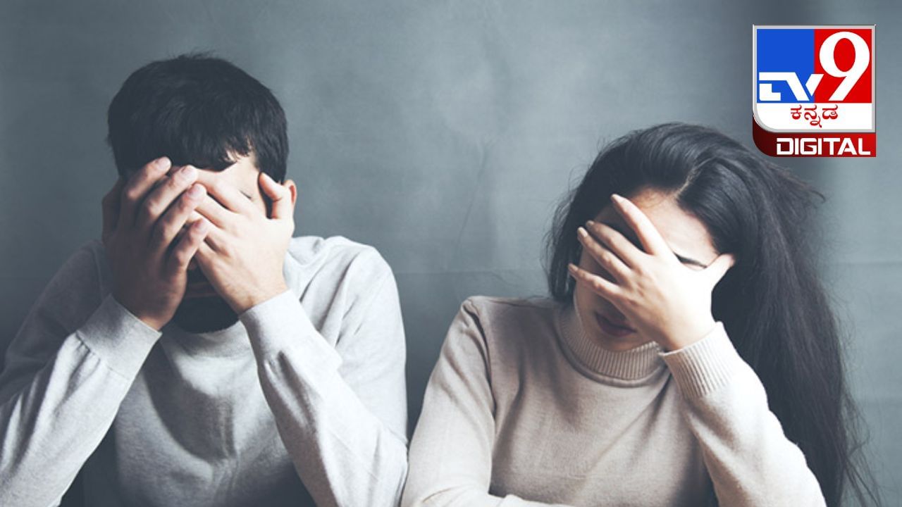 Relationship: ನಿಮ್ಮ ದಾಂಪತ್ಯ ಸಂಬಂಧದಲ್ಲಿ ಈ ಕಷ್ಟ ಎದುರಾಗಬಹುದು? ಇದಕ್ಕೆ ಕಾರಣ ಇಲ್ಲಿದೆ Relationship: ನಿಮ್ಮ ದಾಂಪತ್ಯ ಸಂಬಂಧದಲ್ಲಿ ಈ ಕಷ್ಟ ಎದುರಾಗಬಹುದು? ಇದಕ್ಕೆ ಕಾರಣ ಇಲ್ಲಿದೆ