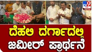 Who will be CM? ಸಿದ್ದರಾಮಯ್ಯರನ್ನೇ ಮುಖ್ಯಮಂತ್ರಿ ಮಾಡಬೇಕೆಂದು ರಾಜ್ಯ ಕುರುಬ ಸಮಾಜದ ಆಗ್ರಹ