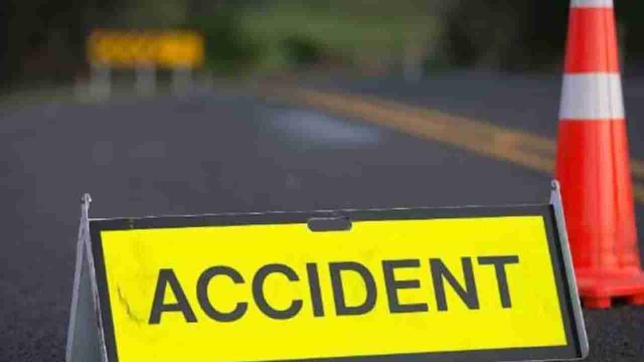 Accident: ಉತ್ತರಪ್ರದೇಶದಲ್ಲಿ ಭೀಕರ ರಸ್ತೆ ಅಪಘಾತ, 5 ಸಾವು, 10 ಮಂದಿಗೆ ಗಾಯ