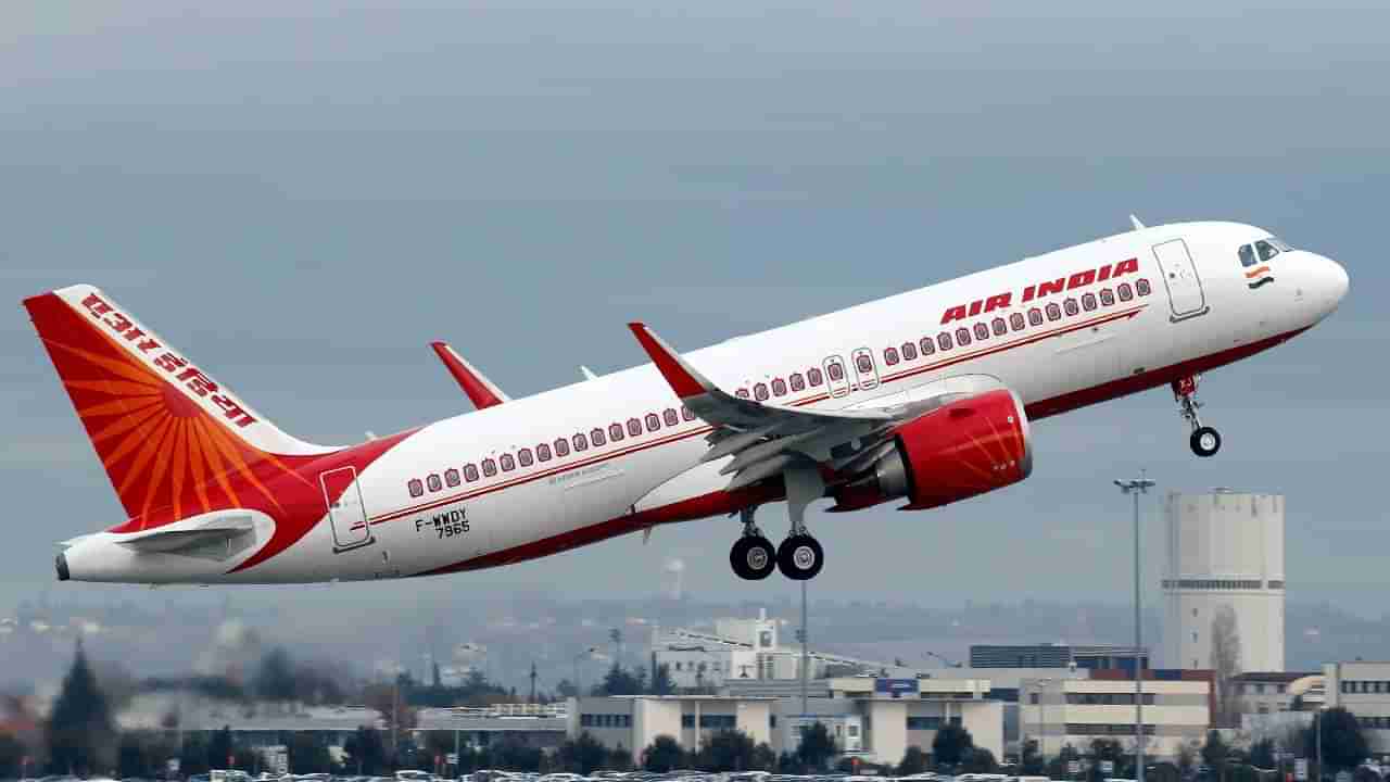 Air India: ಮುಂಬೈ-ಮಂಗಳೂರಿಗೆ ತನ್ನ ಎರಡನೇ ದೈನಂದಿನ ವಿಮಾನಯಾನ ಆರಂಭಿಸಿದ ಏರ್ ಇಂಡಿಯಾ