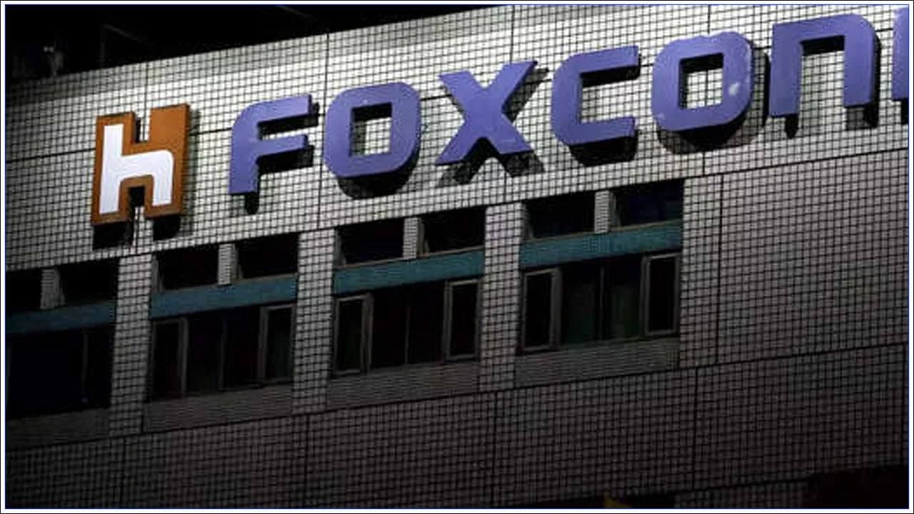 Apple iPhone assembler Foxconn buys 300 acre site in Bengaluru Karnataka