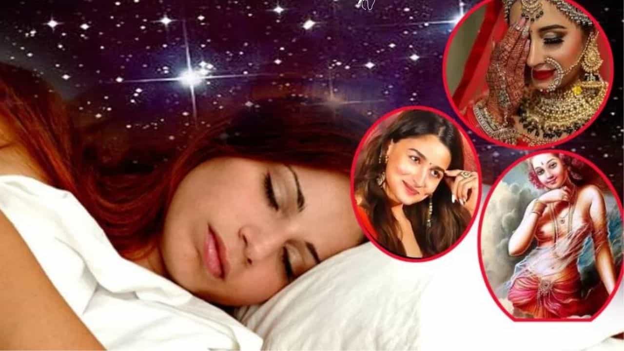 Dream Astrology: ಕನಸಿನಲ್ಲಿ ಈ ಸಂಕೇತಗಳು ಕಂಡುಬಂದರೆ ಮದುವೆ ನಿಶ್ಚಯವಾಗುತ್ತದೆ, ಶ್ರೀಮಂತ ವರನೇ ಸಿಗುತ್ತಾನಂತೆ! Dream Astrology: ಕನಸಿನಲ್ಲಿ ಈ ಸಂಕೇತಗಳು ಕಂಡುಬಂದರೆ ಮದುವೆ ನಿಶ್ಚಯವಾಗುತ್ತದೆ, ಶ್ರೀಮಂತ ವರನೇ ಸಿಗುತ್ತಾನಂತೆ!