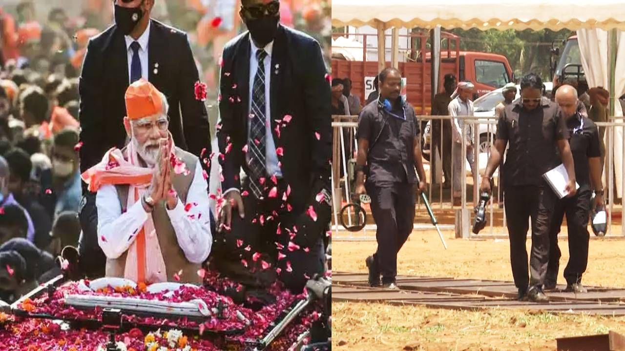 Karnataka Assembly Election 2023: ಬನಶಂಕರಿ ತಾಯಿಯ ನಾಡಲ್ಲಿ ಇಂದು ಮಧ್ಯಾಹ್ನ ಮೋದಿ ಪಥ‘ಸಂಚಲನ’ Karnataka Assembly Election 2023: ಬನಶಂಕರಿ ತಾಯಿಯ ನಾಡಲ್ಲಿ ಇಂದು ಮಧ್ಯಾಹ್ನ ಮೋದಿ ಪಥ‘ಸಂಚಲನ’