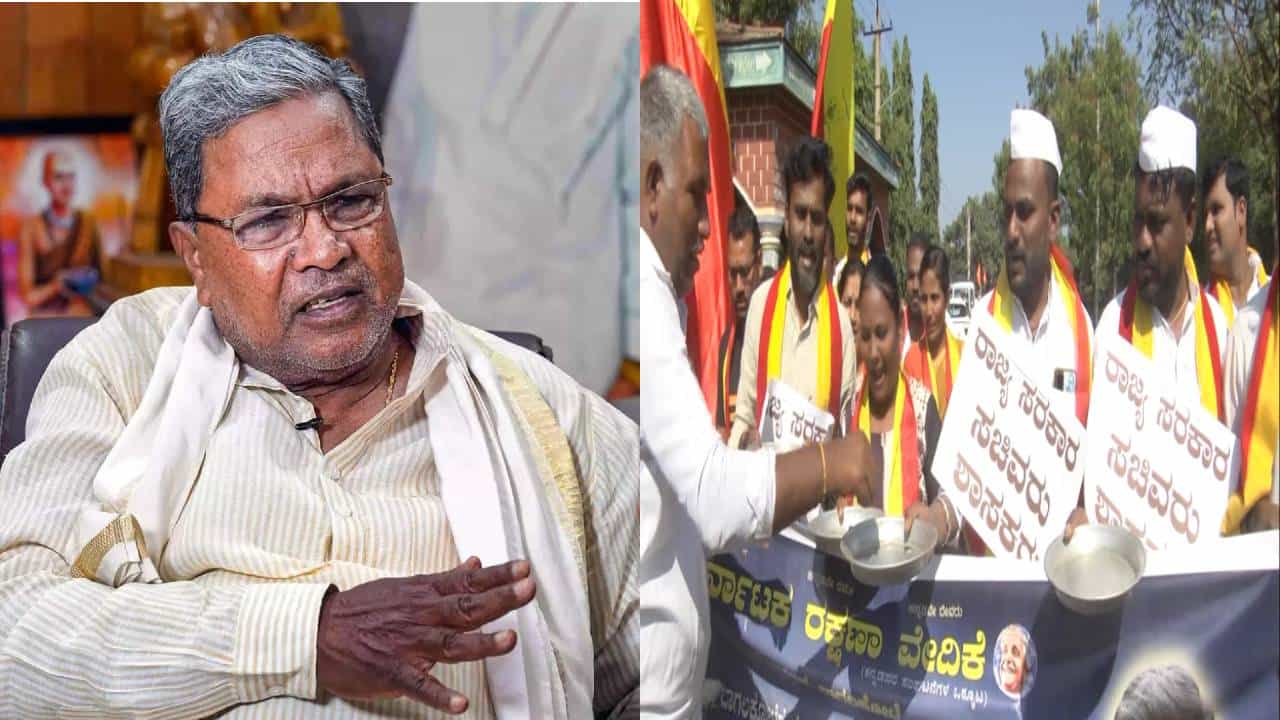 ಸಿದ್ದರಾಮಯ್ಯ ಸಿಎಂ ಆಗುತ್ತಿದ್ದಂತೆ ಚಿಗುರೊಡೆದ ಮೆಡಿಕಲ್ ‌ಕಾಲೇಜು ಕನಸು; ಮೊದಲ ಸಂಪುಟದಲ್ಲೇ ಹಣ ಮೀಸಲಿಡಲು ಆಗ್ರಹ