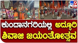 Madhu Bangarappa: ಮಿನಿಸ್ಟ್ರಾಗುವ ಮೊದಲು ಮುನಿಸಿಕೊಂಡಿದ್ದ ಮಧು ಮಿನಿಸ್ಟ್ರಾದ ಮೇಲೆ ಮುಖ್ಯಮಂತ್ರಿಗಳ ಮನೆಯನ್ನು ಮುಗುಳ್ನಗುತ್ತಾ ಮುಟ್ಟಿದರು!