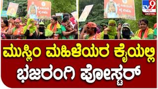 Modi Road Show: ನಮೋ ನೋಡಲು ವೀಲ್​​​ ಚೇರ್​ನಲ್ಲೇ ರಸ್ತೆಗೆ ಬಂದ ಅಭಿಮಾನಿ