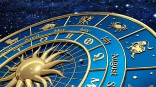 Numerology Prediction: ಸಂಖ್ಯಾಶಾಸ್ತ್ರ ಪ್ರಕಾರ ಜನ್ಮಸಂಖ್ಯೆಗೆ ಅನುಗುಣವಾಗಿ ಮೇ 9ರ ದಿನಭವಿಷ್ಯ