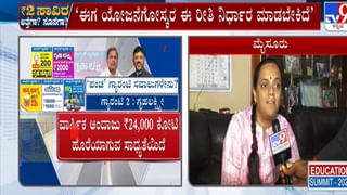 ಮೆಣಸಿನಕಾಯಿ ಕೃಷಿಯಲ್ಲಿ 8 ಲಕ್ಷ ರೂ. ಗಳಿಸಿದ ಬೆಳಗಾವಿಯ ವಾಣಿಜ್ಯ ಪದವೀಧರ ಯುವತಿ ನಿಖಿತಾ