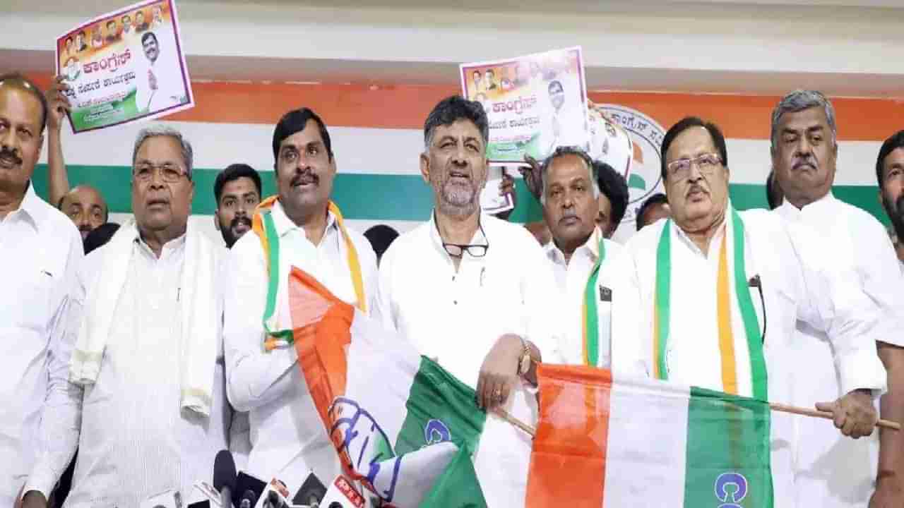 Congress Guarantees: ಸುಭದ್ರ ಸರ್ಕಾರ ಬಂತು; ಕಾಂಗ್ರೆಸ್ ಕೊಟ್ಟ 5 ಗ್ಯಾರಂಟಿಗಳೇನು? ಭರವಸೆಗಳ ಪಟ್ಟಿ ಇಲ್ಲಿದೆ; ಕೈ ಆಶ್ವಾಸನೆಗಳು ಈಡೇರುತ್ತವಾ?