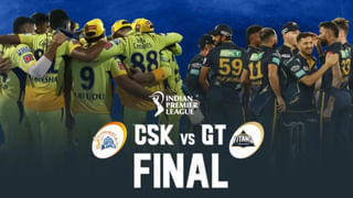 IPL 2023 Final: ಐಪಿಎಲ್ ಫೈನಲ್​ನಲ್ಲಿ CSK ಗೆದ್ದಿದ್ದಕ್ಕಿಂತ ಸೋತಿದ್ದೇ ಹೆಚ್ಚು..!