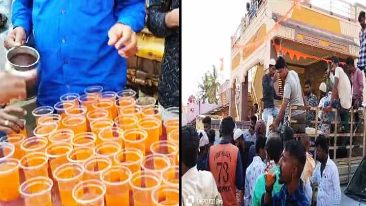 ಹಿಂದೂಗಳ ಜಾತ್ರೆಯಲ್ಲಿ ಮುಸ್ಲಿಮರಿಂದ ಆರೇಂಜ್ ಜ್ಯೂಸ್ ವಿತರಣೆ; ವಿಡಿಯೋ ವೈರಲ್ ಹಿಂದೂಗಳ ಜಾತ್ರೆಯಲ್ಲಿ ಮುಸ್ಲಿಮರಿಂದ ಆರೇಂಜ್ ಜ್ಯೂಸ್ ವಿತರಣೆ; ವಿಡಿಯೋ ವೈರಲ್