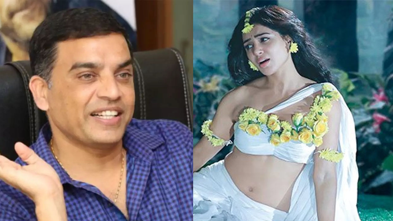 ‘ಶಾಕುಂತಲಂ ನಿರ್ಮಾಣ ಮಾಡಿ ದೊಡ್ಡ ಹೊಡೆತ ತಿಂದೆ’; ಕೊನೆಗೂ ಒಪ್ಪಿಕೊಂಡ ನಿರ್ಮಾಪಕ ‘ಶಾಕುಂತಲಂ ನಿರ್ಮಾಣ ಮಾಡಿ ದೊಡ್ಡ ಹೊಡೆತ ತಿಂದೆ’; ಕೊನೆಗೂ ಒಪ್ಪಿಕೊಂಡ ನಿರ್ಮಾಪಕ
