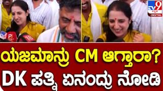 Karnataka Assembly Polls: ಮತ ಚಲಾಯಿಸಿದ ನಂತರ ಬಿಎಸ್ ಯಡಿಯೂರಪ್ಪ ಕುಟುಂಬ ಸದಸ್ಯರೊಂದಿಗೆ ಮನೇಲಿ ಕೂತು ಟಿವಿ9 ಕನ್ನಡ ವಾಹಿನಿ ವೀಕ್ಷಿಸಿದರು!