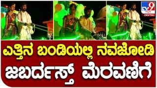 ಲೀಲಾವತಿ ಅವರ ಹಸಿರು ಪ್ರೇಮದ ಬಗ್ಗೆ ಮೆಚ್ಚುಗೆ ಸೂಚಿಸಿದ ಹಿರಿಯ ನಟಿ ಭವ್ಯಾ