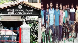 Karnataka Exit Poll Results 2023 Highlights: ಚಾಮುಂಡೇಶ್ವರಿ ಕಾಂಗ್ರೆಸ್ ಅಭ್ಯರ್ಥಿ ಮಾವಿನಹಳ್ಳಿ ಸಿದ್ದೇಗೌಡ ವಿರುದ್ಧ ಸಿದ್ದರಾಮಯ್ಯ ಗರಂ