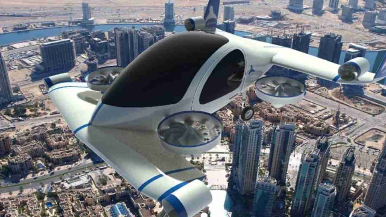 Flying Taxis: ಹಾರುವ ಕಾರು, ಡ್ರೋನ್​ಗಳ ನಿರ್ಮಾಣಕ್ಕೆ ಮೈಸೂರು, ಬೆಂಗಳೂರಿನ ಟೆಕ್ ಕಂಪನಿಗಳ ಒಪ್ಪಂದ