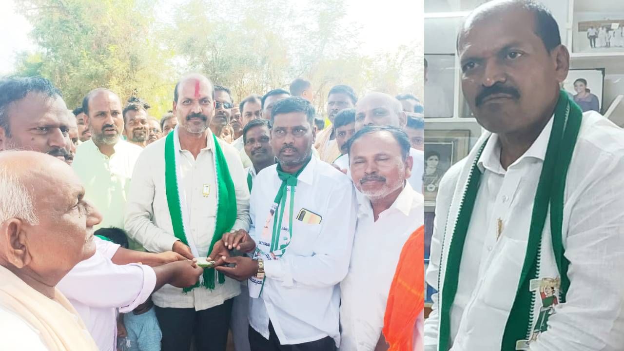 ಈ ಕ್ಷೇತ್ರದಲ್ಲಿ ಶುರುವಾಗಿದೆ ದೇಣಿಗೆ ರಾಜಕೀಯ; ಜೆಡಿಎಸ್ ಅಭ್ಯರ್ಥಿಗೆ ಹೋದಲೆಲ್ಲ ಹರಿದು ಬರ್ತಿದೆ ಹಣ ಈ ಕ್ಷೇತ್ರದಲ್ಲಿ ಶುರುವಾಗಿದೆ ದೇಣಿಗೆ ರಾಜಕೀಯ; ಜೆಡಿಎಸ್ ಅಭ್ಯರ್ಥಿಗೆ ಹೋದಲೆಲ್ಲ ಹರಿದು ಬರ್ತಿದೆ ಹಣ