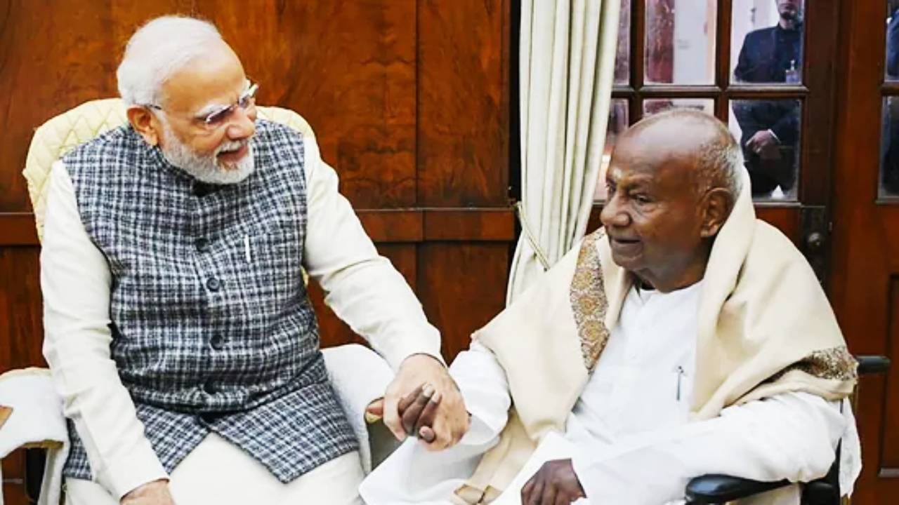 HD Deve Gowda Birthday: ಮಣ್ಣಿನ ಮಗ ದೇವೇಗೌಡರ ಜನ್ಮದಿನಕ್ಕೆ ಪ್ರಧಾನಿ ಸೇರಿದಂತೆ ಹಲವರ ಶುಭಾಶಯ HD Deve Gowda Birthday: ಮಣ್ಣಿನ ಮಗ ದೇವೇಗೌಡರ ಜನ್ಮದಿನಕ್ಕೆ ಪ್ರಧಾನಿ ಸೇರಿದಂತೆ ಹಲವರ ಶುಭಾಶಯ
