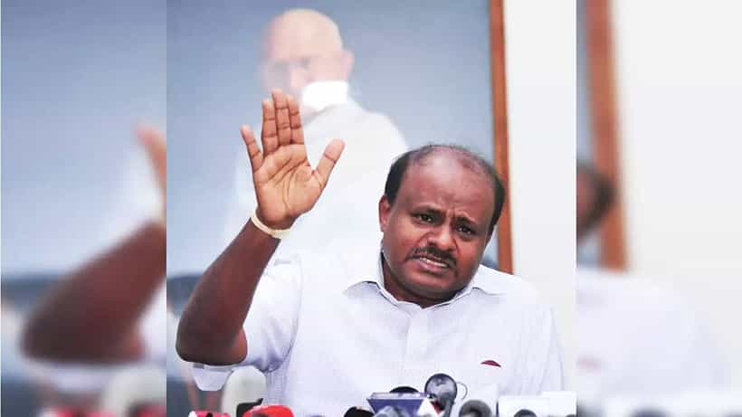ಗ್ಯಾರಂಟಿ ಕಾರ್ಡ್ ಹೆಸರಲ್ಲಿ ಕಾಂಗ್ರೆಸ್ನಿಂದ ಕುತಂತ್ರ ರಾಜಕಾರಣ; ಹೆಚ್ ಡಿ ಕುಮಾರಸ್ವಾಮಿ