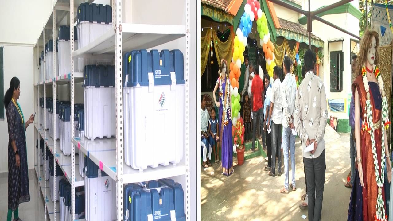 Karnataka Assembly Election 2023: ಮತದಾನದಲ್ಲಿ ಈ ಜಿಲ್ಲೆಯೇ ರಾಜ್ಯಕ್ಕೆ ಪ್ರಥಮ. ಕಾರಣವೇನು? Karnataka Assembly Election 2023: ಮತದಾನದಲ್ಲಿ ಈ ಜಿಲ್ಲೆಯೇ ರಾಜ್ಯಕ್ಕೆ ಪ್ರಥಮ. ಕಾರಣವೇನು?