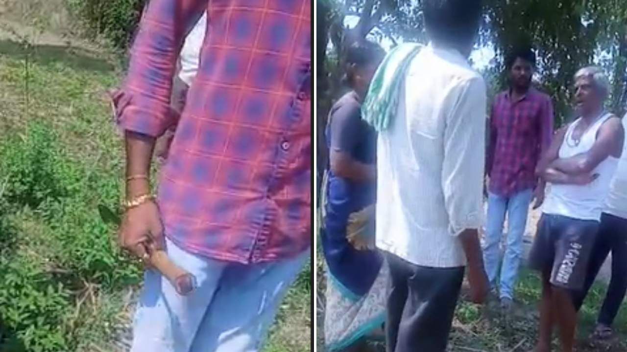 Hasan News: ಪಿತ್ರಾರ್ಜಿತ ಆಸ್ತಿಗಾಗಿ ದಾಯಾದಿಗಳ ನಡುವೆ ಗಲಾಟೆ: ಸಿನಿಮೀಯ ರೀತಿಯಲ್ಲಿ ಮಚ್ಚಿನಿಂದ ಹಲ್ಲೆಗೈದ ಆರೋಪ Hasan News: ಪಿತ್ರಾರ್ಜಿತ ಆಸ್ತಿಗಾಗಿ ದಾಯಾದಿಗಳ ನಡುವೆ ಗಲಾಟೆ: ಸಿನಿಮೀಯ ರೀತಿಯಲ್ಲಿ ಮಚ್ಚಿನಿಂದ ಹಲ್ಲೆಗೈದ ಆರೋಪ