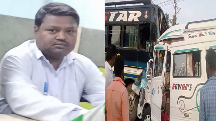 Accident: ಕರ್ನಾಟಕದ ಹಲವೆಡೆ ರಸ್ತೆ ಅಪಘಾತ: ಪ್ರತ್ಯೇಕ ಘಟನೆಯಲ್ಲಿ ಪಿಡಿಒ ಸೇರಿ ಒಟ್ಟು 5 ಜನ ದುರ್ಮರಣ