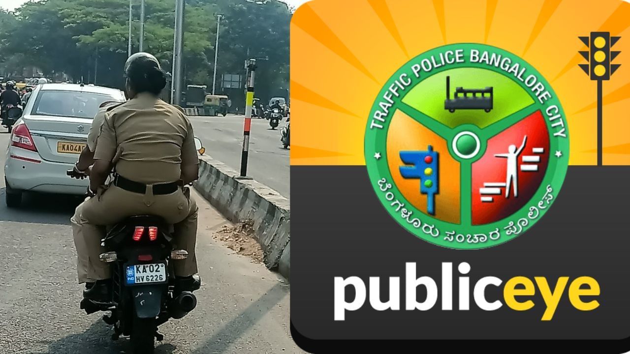 Bengaluru: ದೇಶದ ಕಾನೂನು ಎಲ್ಲರಿಗೂ ಒಂದೇ, ಹೆಲ್ಮೆಟ್ ಧರಿಸಿದ ಬೆಂಗಳೂರು ಪೊಲೀಸರಿಗೆ ರೂಲ್ಸ್ ಅಂಡ್ ರೆಗ್ಯುಲೇಷನ್ಸ್ ಇಲ್ಲವೇ?