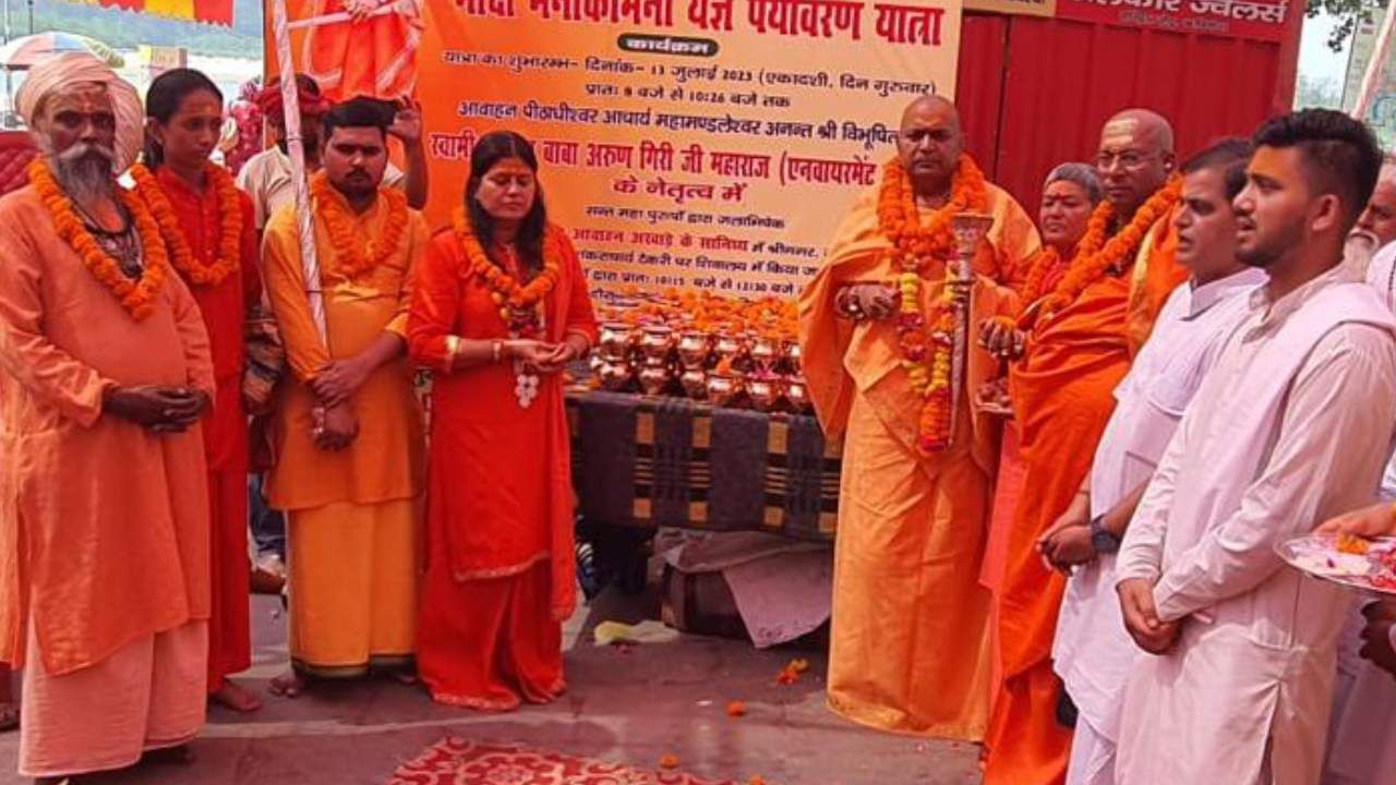 ಉತ್ತರಾಖಂಡ, ಹರಿಯಾಣ, ಪಂಜಾಬ್, ಹಿಮಾಚಲ ಪ್ರದೇಶ ಮತ್ತು ಜಮ್ಮು ಮತ್ತು
ಕಾಶ್ಮೀರ ರಾಜ್ಯಗಳ ಮೂಲಕ ಈ ಯಾತ್ರೆ ಸಾಗಲಿದ್ದು, ಮುಂಚಿತವಾಗಿ ಇಂದು
ಪೂಜೆ ಮಾಡುವ ಮೂಲಕ ಯಾತ್ರೆಯನ್ನು ಆರಂಭಿಸಲಾಗಿದೆ.