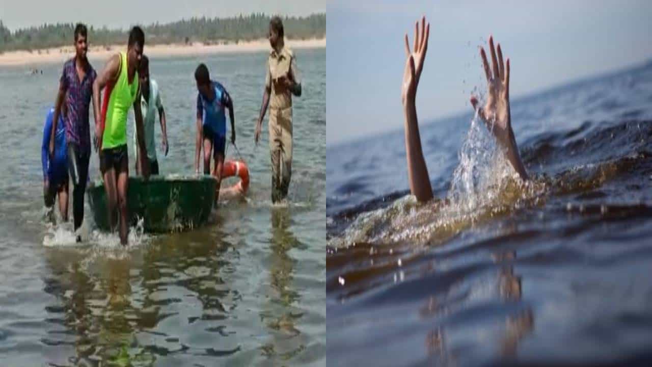 ಮೈಸೂರು: ಕಾವೇರಿ ನದಿ ನೀರಿನಲ್ಲಿ ಮುಳುಗಿ ಇಬ್ಬರು ಬಾಲಕರು ಸಾವು; ಮುಗಿಲು ಮುಟ್ಟಿದ್ದ ಪೋಷಕರ ಆಕ್ರಂದನ ಮೈಸೂರು: ಕಾವೇರಿ ನದಿ ನೀರಿನಲ್ಲಿ ಮುಳುಗಿ ಇಬ್ಬರು ಬಾಲಕರು ಸಾವು; ಮುಗಿಲು ಮುಟ್ಟಿದ್ದ ಪೋಷಕರ ಆಕ್ರಂದನ