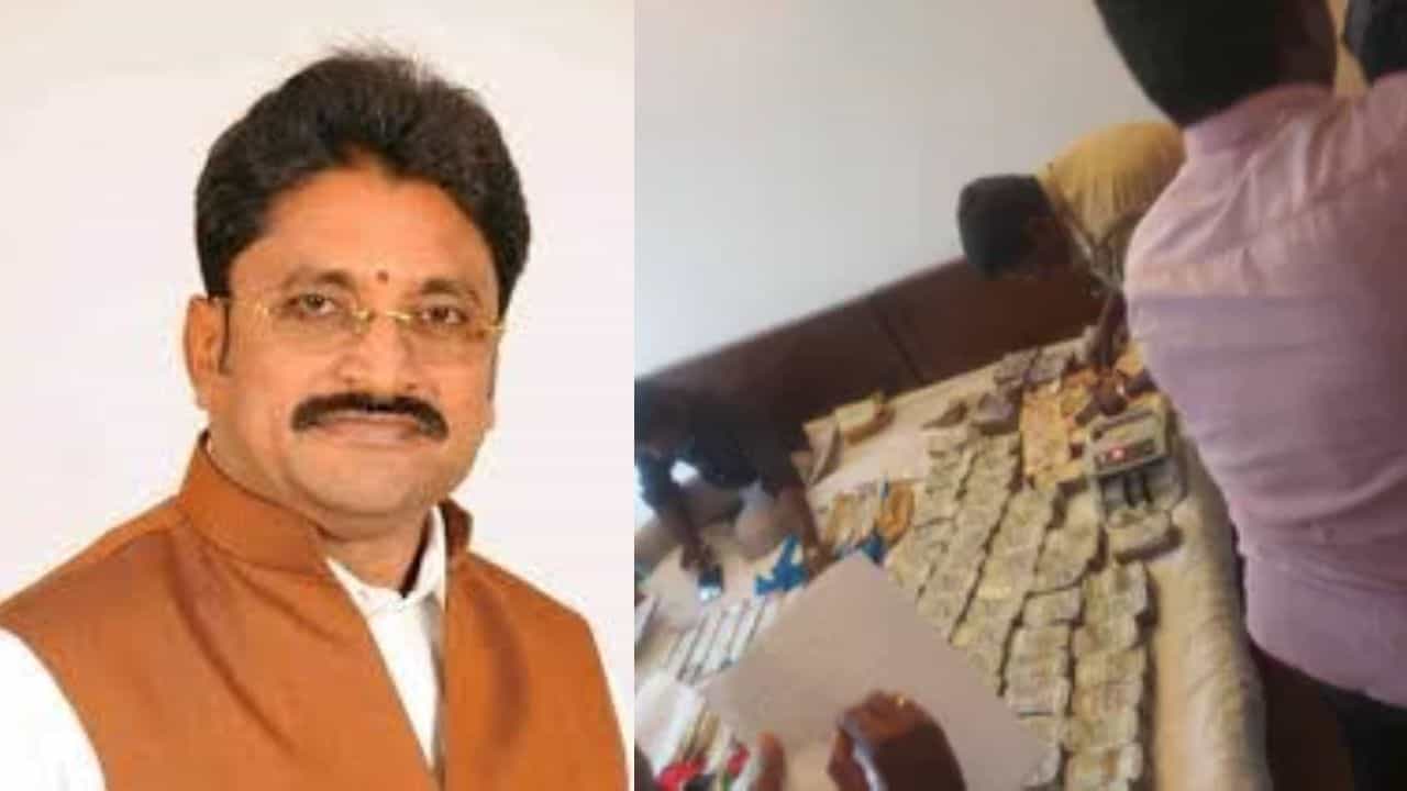 ಬಂಗಾರಪೇಟೆಯಲ್ಲಿ 2.54 ಕೋಟಿ ರೂ. ಪತ್ತೆ ಕೇಸ್: ಕಾಂಗ್ರೆಸ್ ಅಭ್ಯರ್ಥಿಗೆ ಐಟಿ ನೋಟಿಸ್ ಬಂಗಾರಪೇಟೆಯಲ್ಲಿ 2.54 ಕೋಟಿ ರೂ. ಪತ್ತೆ ಕೇಸ್: ಕಾಂಗ್ರೆಸ್ ಅಭ್ಯರ್ಥಿಗೆ ಐಟಿ ನೋಟಿಸ್