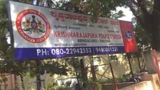 Bengaluru: ಆನ್‌ಲೈನ್ ಡೆಲಿವರಿ ಅಪ್ಲಿಕೇಶನ್‌ಗಳ ಮೂಲಕ ಡ್ರಗ್ಸ್​ ಮಾರುತ್ತಿದ್ದ ಆರೋಪಿಗಳ ಬಂಧನ