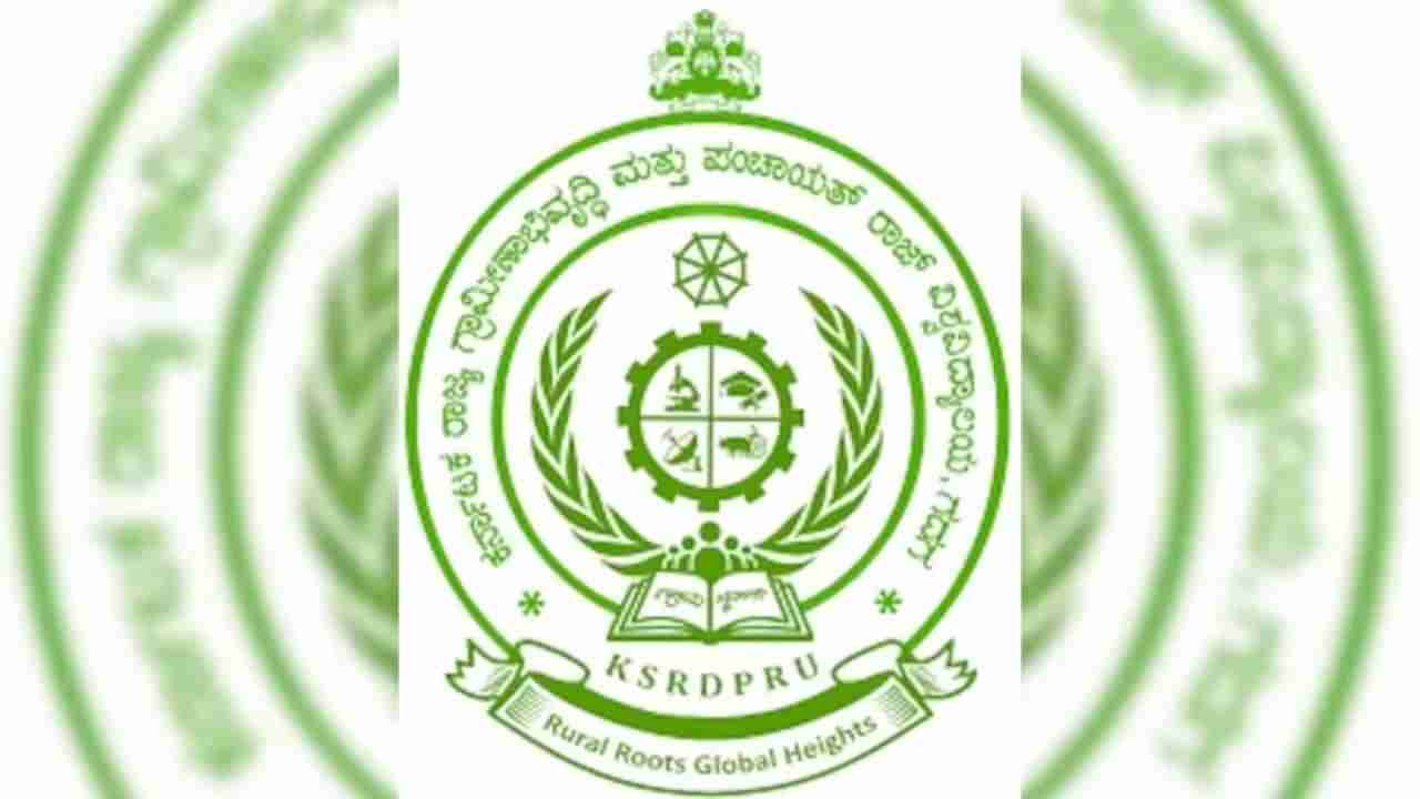 KSRDPRU Recruitment 2023: ವಿವಿಧ ಅತಿಥಿ ಫ್ಯಾಕಲ್ಟಿ, ಪ್ರಾಜೆಕ್ಟ್ ಫೆಲೋ ಹುದ್ದೆಗಳಿಗೆ ಅರ್ಜಿ ಸಲ್ಲಿಸಿ