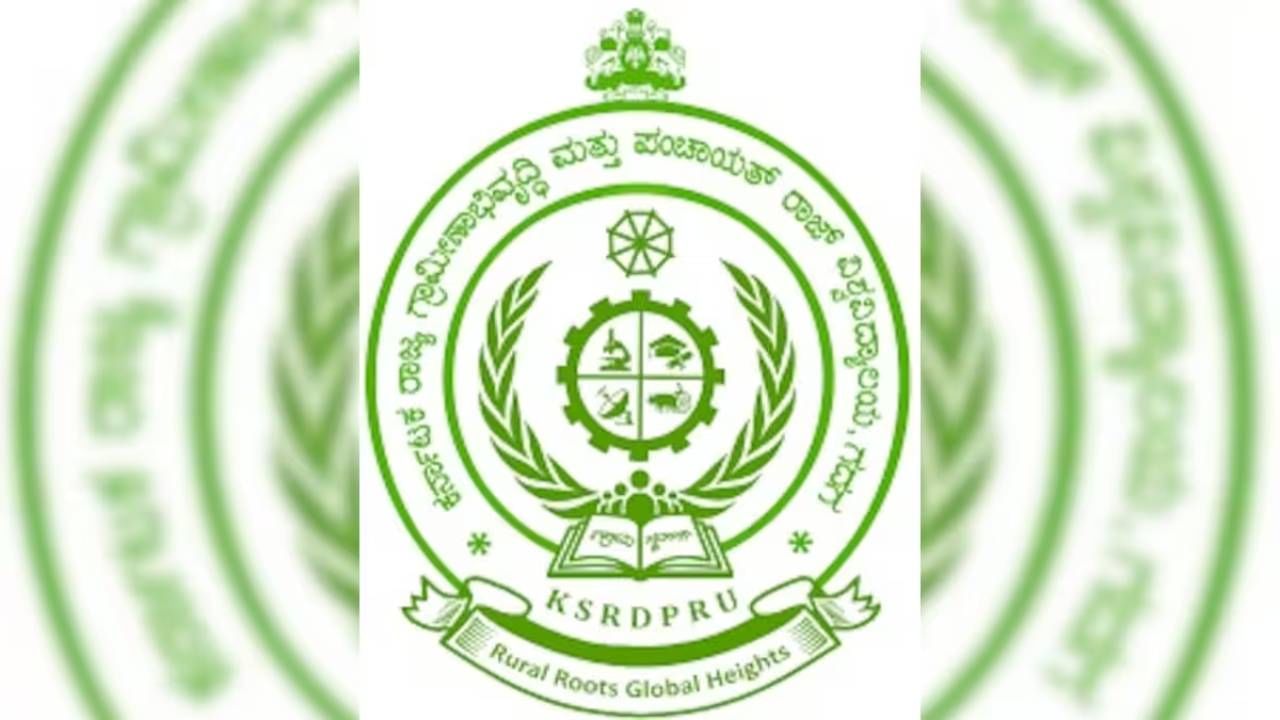 KSRDPRU Recruitment 2023: ವಿವಿಧ ಅತಿಥಿ ಫ್ಯಾಕಲ್ಟಿ, ಪ್ರಾಜೆಕ್ಟ್ ಫೆಲೋ ಹುದ್ದೆಗಳಿಗೆ ಅರ್ಜಿ ಸಲ್ಲಿಸಿ